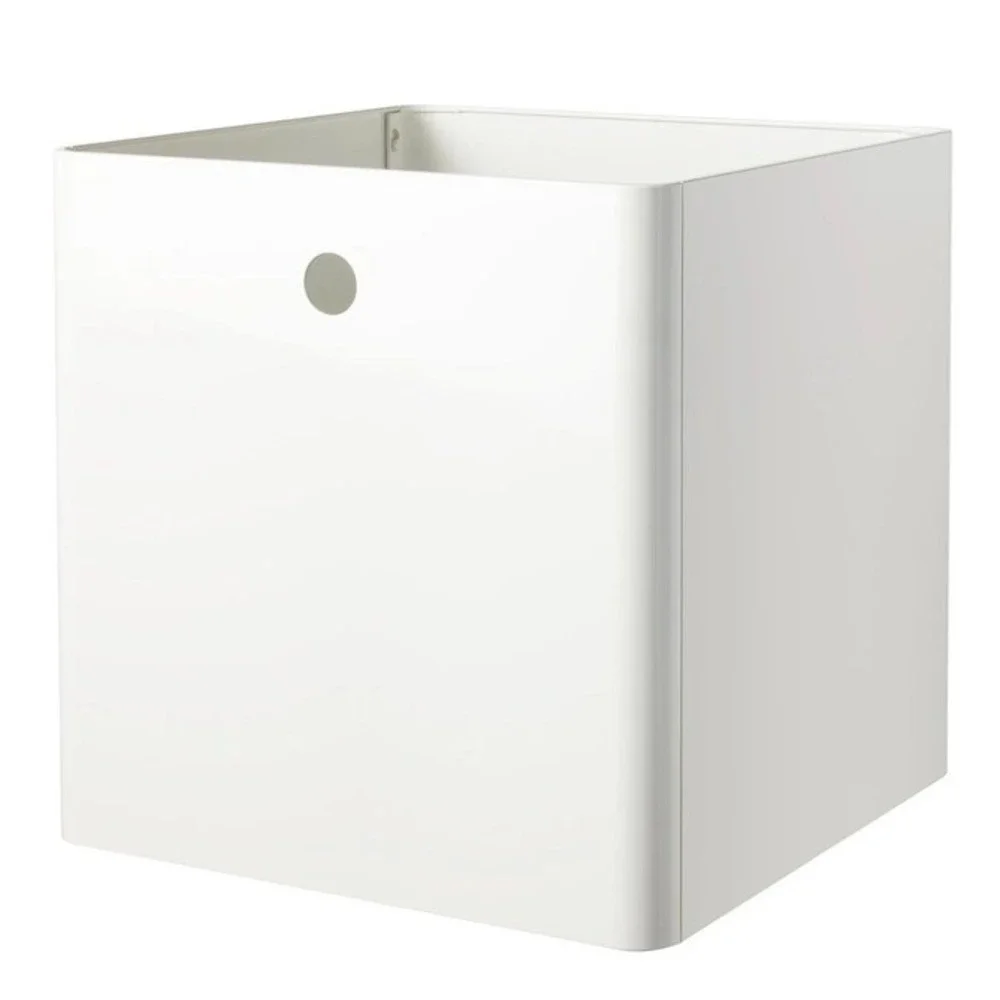 IKEA KUGGIS Storage Box White 11 3/4